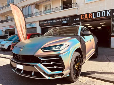 Devanture de CARLOOK