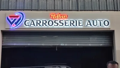 Devanture de TALAW