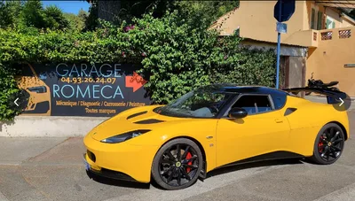 Devanture de GARAGE ROMECA