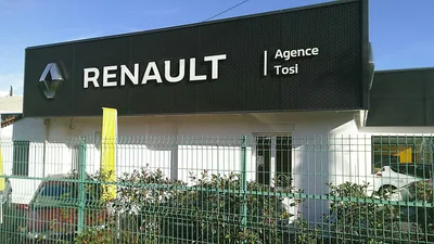 Devanture de Garage Tosi
