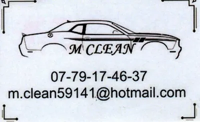 Devanture de M Clean