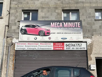 Devanture de MINUTE SERVICE