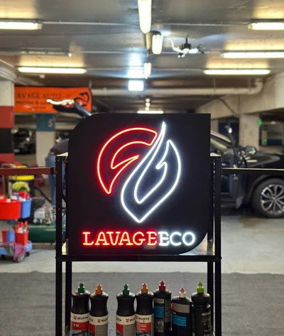 Devanture de LavageEco