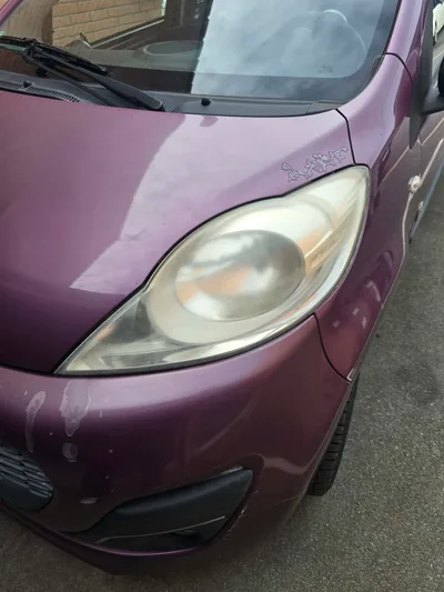 Devanture de Renov cars