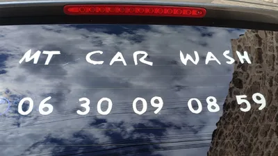 Devanture de MT car wash lavage voiture