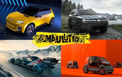 Devanture de FPR Automobiles