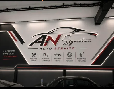 Devanture de AN SIGNATURE AUTO
