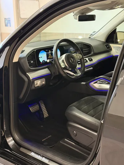 Devanture de S.N CleanAuto