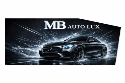 Devanture de MB AUTOLUX