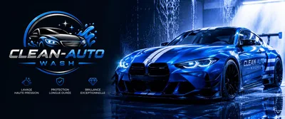 Devanture de Clean Auto Wash