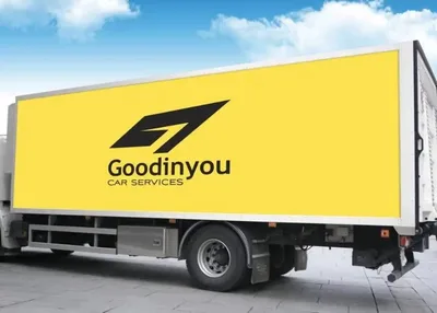 Devanture de GOODINYOU