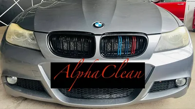 Devanture de Alpha clean - Nettoyage intérieur/extérieur, lustrage, vitres teintée