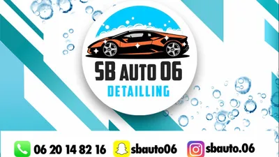 Devanture de Swash06 : Lavage Auto