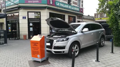 Devanture de ECOGEST MOTEUR
