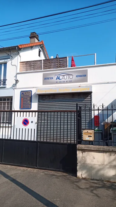 Devanture de Al Auto
