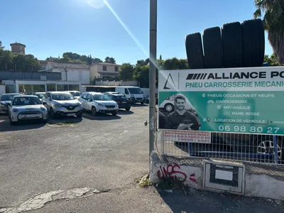 Devanture de Alliance PCM