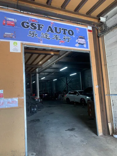 Devanture de GSF AUTO 乐途车行